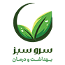 سرو سبز