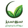 لوگو سرو سبز بهداشت و درمان